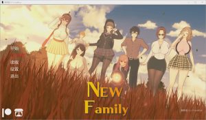 [SLG/汉化] 新家庭 New Family v0.2.5 汉化版游戏中文版下载|无需安装解压即玩_怀旧游戏网