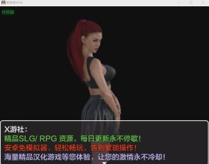 [欧美SLG/动态] 新黎明 A New Dawn v4.8.6 PC+安卓 汉化版 4.4G游戏中文版下载|无需安装解压即玩_怀旧游戏网