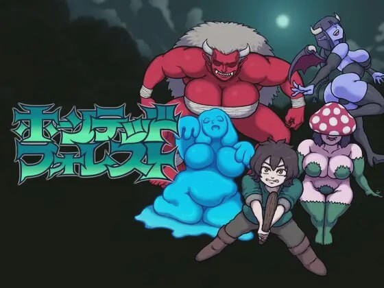 [ACT/像素动态/新作/PC] 幽魂森林 ホーンテッドフォレスト 生肉版游戏中文版下载|无需安装解压即玩_怀旧游戏网