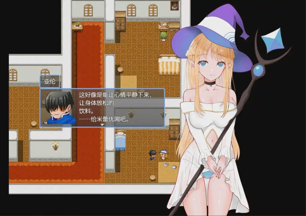 [RPG/汉化] 最终决战前夕暗示同伴的勇者 決戦前夜に仲間を暗示する勇者 1.0 PC+安卓汉化版游戏中文版下载|无需安装解压即玩_怀旧游戏网