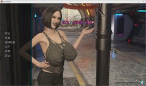 [SLG/汉化] 我们唯一的男人 Our Only Man v0.31 PC+安卓汉化版5.1G游戏中文版下载|无需安装解压即玩_怀旧游戏网