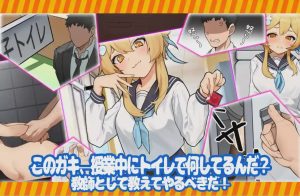 [互动SLG/中文] 教育莹妹~让你见识大人的力量 PC+安卓官方中文版1.3G游戏中文版下载|无需安装解压即玩_怀旧游戏网