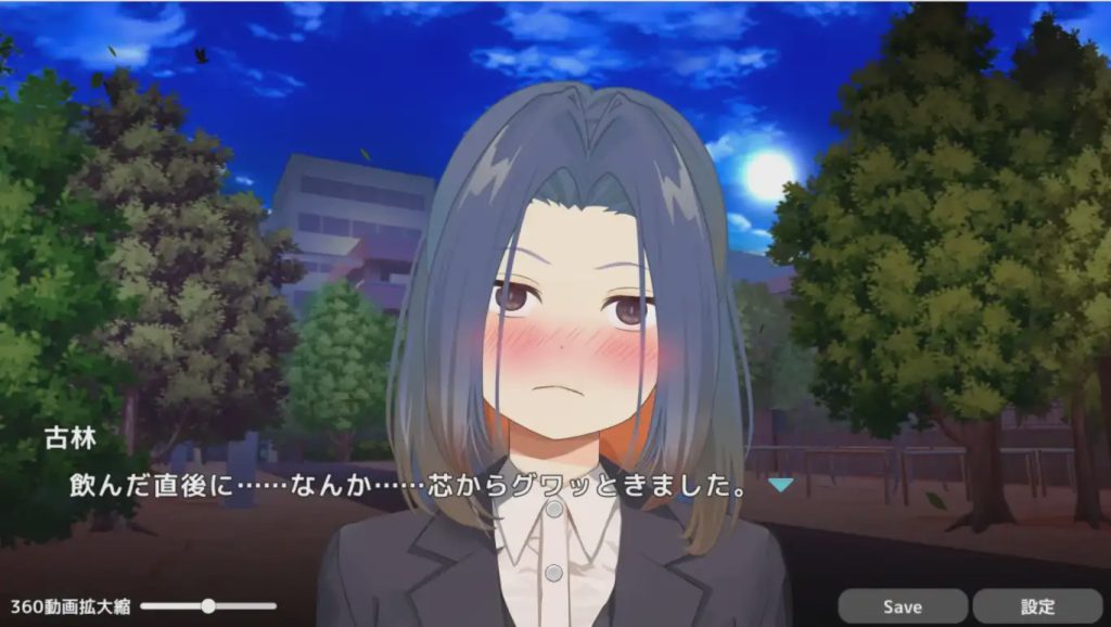 [SLG/有动画] 和尊敬的大小姐男友做爱偷情 敬いお嬢様の彼氏とハプニングえっち! 3.5G游戏中文版下载|无需安装解压即玩_怀旧游戏网