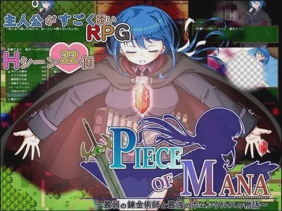 [日式RPG/动态/新作/PC] PIECE of MANA ～最弱炼金术师与最强人造人的物语v1.10 AI汉化游戏中文版下载|无需安装解压即玩_怀旧游戏网