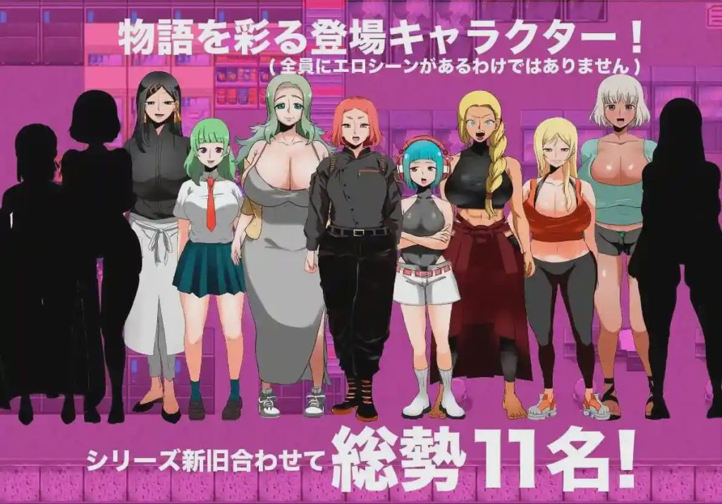 [日式RPG/调教/新作/PC] 人间牧场ー潜入篇ー人間牧場ー潜入編ー v1.1 AI汉化游戏中文版下载|无需安装解压即玩_怀旧游戏网