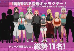 [日式RPG/调教/新作/PC] 人间牧场ー潜入篇ー人間牧場ー潜入編ー v1.1 AI汉化游戏中文版下载|无需安装解压即玩_怀旧游戏网