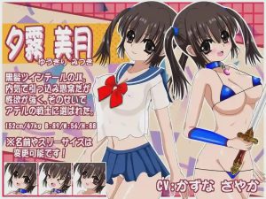 [日式RPG/扶她/更新/PC] 梦幻的阿黛尔 夢幻のアデル v1.5 AI汉化游戏中文版下载|无需安装解压即玩_怀旧游戏网