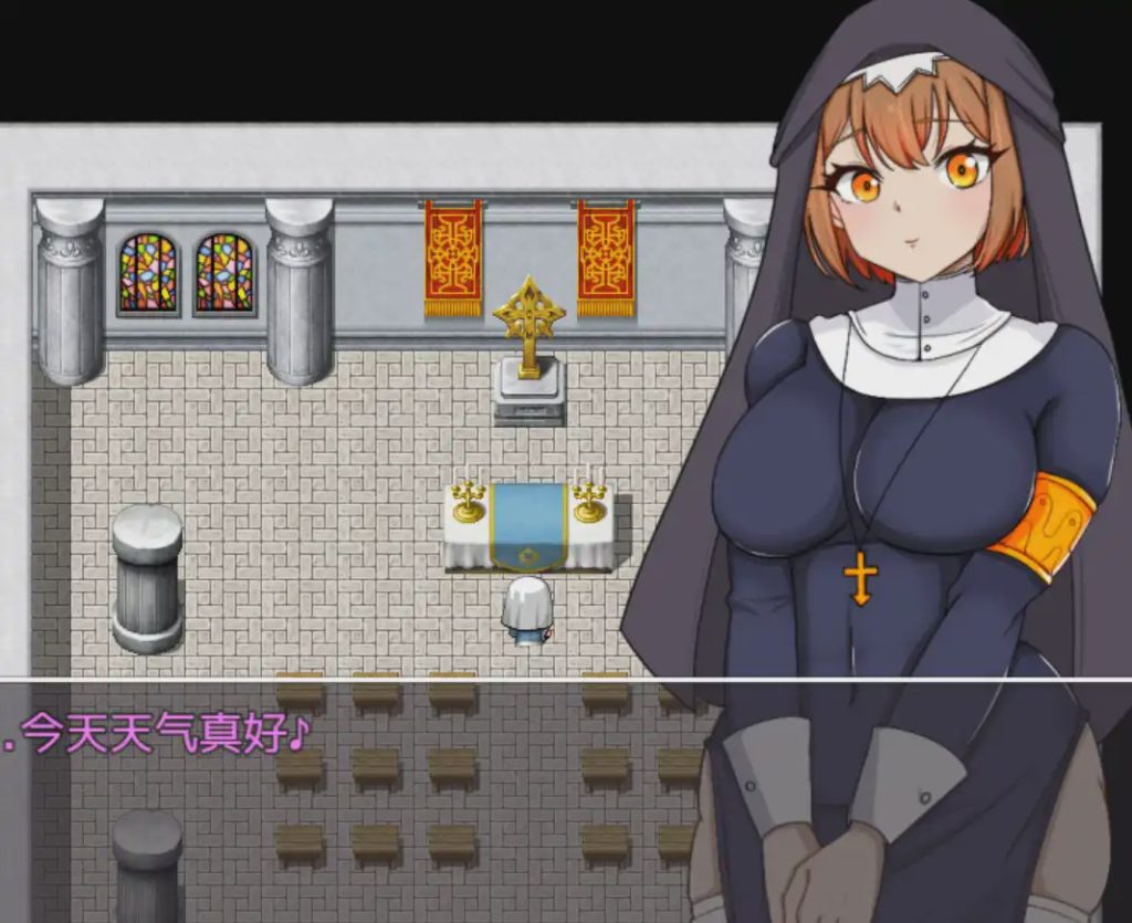[日式RPG] 常识改写修女～侍奉神的虔诚修女沦为性奴隶的过程～ 重制版AI汉化游戏中文版下载|无需安装解压即玩_怀旧游戏网