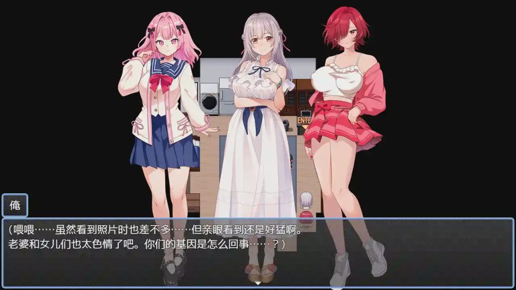 [RPG/汉化] 催淫公寓-根据催淫居住规则支配居民v1.03 AI汉化游戏中文版下载|无需安装解压即玩_怀旧游戏网