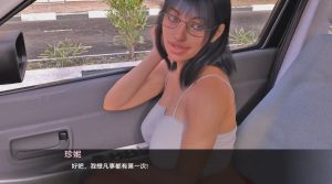 [SLG/汉化] 我的女朋友想要来一场三人行 [v1.0 Vanilla Route] PC+安卓AI汉化版1.5G游戏中文版下载|无需安装解压即玩_怀旧游戏网