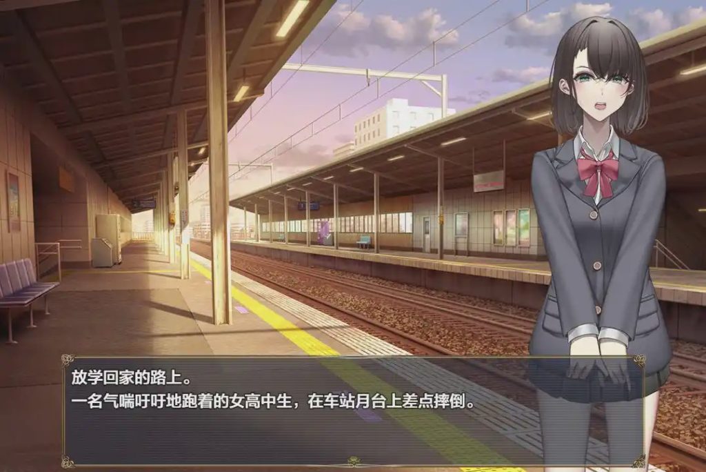 [RPG/汉化] 后台的JK希望被曝光 Hope to be exposed 1.0 XY汉化版游戏中文版下载|无需安装解压即玩_怀旧游戏网