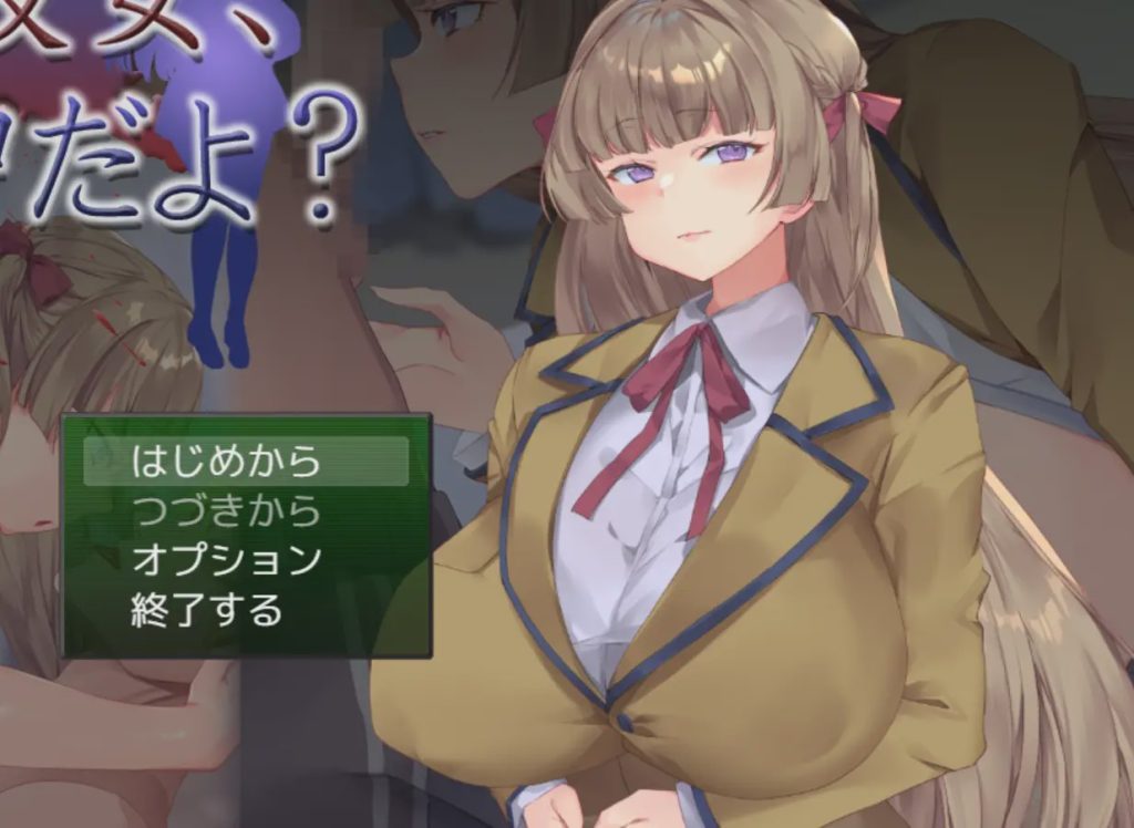 [日式SLG/NTL/新作/PC] 你的女朋友、对我很痴迷哦？お前の彼女、俺に夢中だよ AI汉化游戏中文版下载|无需安装解压即玩_怀旧游戏网