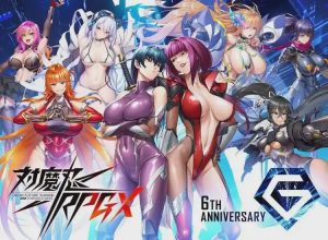 [大型SLG/离线破解版/PC] 对魔忍Taimanin RPGX v2025.05 全绅士整合 汉化版 25G游戏中文版下载|无需安装解压即玩_怀旧游戏网