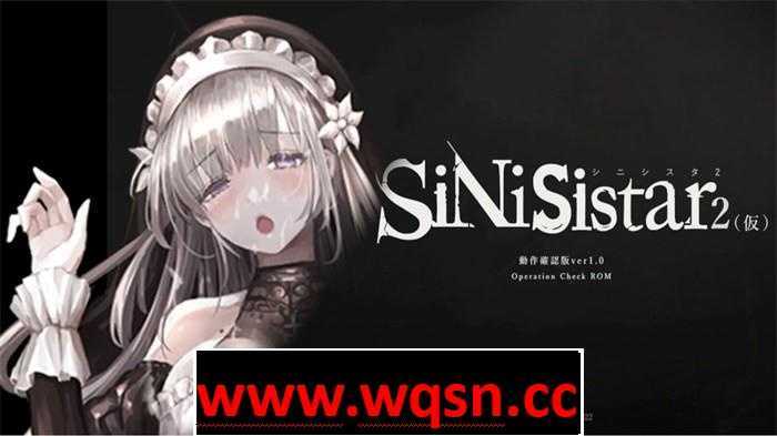 【神作预定ACT/全动态】哥特少女勇闯恶魔城2/SiNiSistar2V1.0.6官方中文正式版+MOD4G游戏中文版下载|无需安装解压即玩_怀旧游戏网