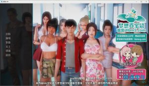 [欧美SLG/汉化] 憨惑少年 Teenage dirtbag Ver0.5 PC+安卓汉化版 3G游戏中文版下载|无需安装解压即玩_怀旧游戏网