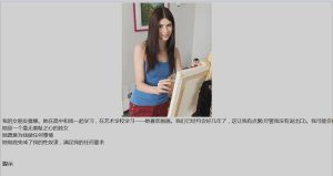 [毛子QSP/汉化/重·口] 惩罚者！！Punisher V0.7 高压缩汉化版游戏中文版下载|无需安装解压即玩_怀旧游戏网