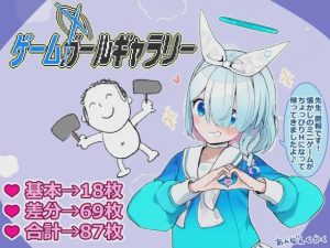 [日式RPG/新作/PC] 游戏女孩画廊 ゲームガールギャラリー AI汉化游戏中文版下载|无需安装解压即玩_怀旧游戏网