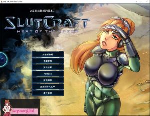 【欧美SLG/中文/动态】SlutCraft Heat of the Sperm v0.46PC+安卓 官中步兵版 3.2G游戏中文版下载|无需安装解压即玩_怀旧游戏网