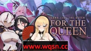 【战略SLG/中文/全动态】女王侍奉 献祭女王 For the Queen-v250416+DLC 官方中文版游戏中文版下载|无需安装解压即玩_怀旧游戏网