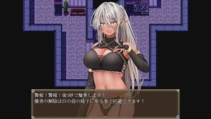 [日式RPG/新作/PC] 女怪盗 暗影红 女怪盗 シャドウ?ルージュ AI汉化1.3G游戏中文版下载|无需安装解压即玩_怀旧游戏网