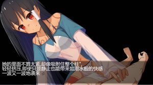 [RPG/汉化] 埋葬虫的随想曲 埋葬蟲のエチュード V2.0 PC+安卓汉化版 3.3G游戏中文版下载|无需安装解压即玩_怀旧游戏网