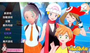 [同人SLG/汉化] 神奇宝贝 宠物精灵 Poke Sluts-v0.68 PC+安卓汉化版游戏中文版下载|无需安装解压即玩_怀旧游戏网