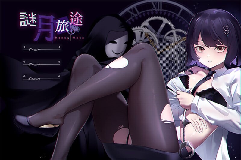 [解谜SLG/动态/PC] 谜月旅途 謎月旅途 v20240504 官方中文版+存档+攻略 2.2G游戏中文版下载|无需安装解压即玩_怀旧游戏网