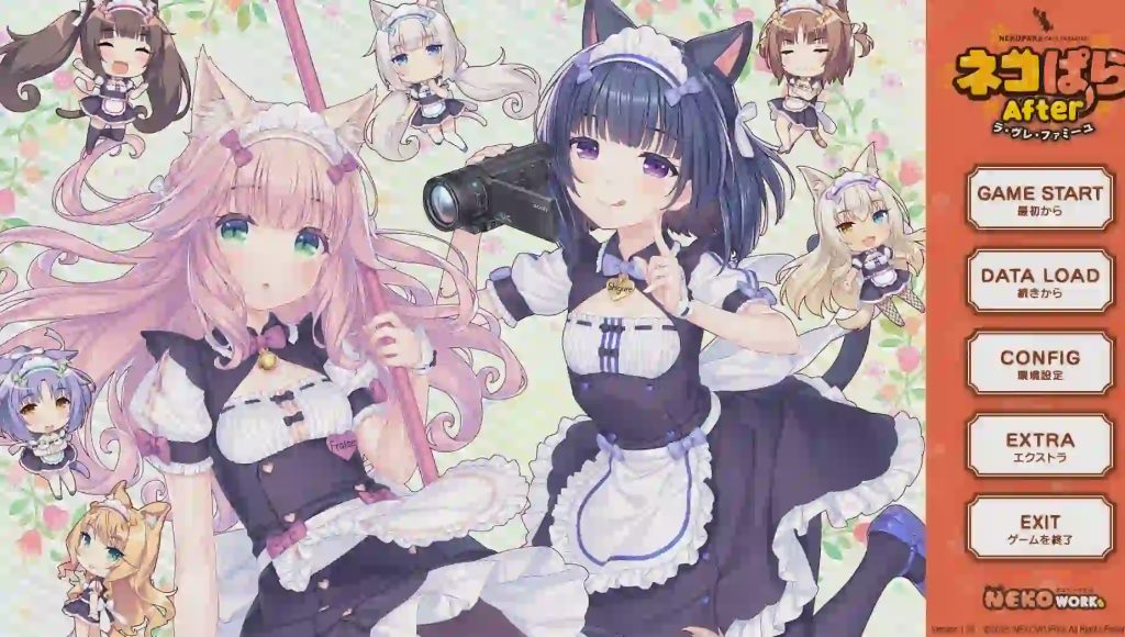 [拔作ADV] 猫娘乐园After La Folie Familiale ネコぱらAfter ラ?ブレ?ファミーユ 官方中文版+存档 4.2G游戏中文版下载|无需安装解压即玩_怀旧游戏网