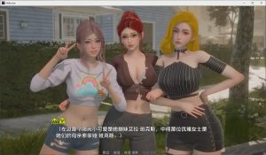 [亚洲SLG汉化] 日光 Heliorise v0.0.1 PC+安卓AI汉化版3.1G游戏中文版下载|无需安装解压即玩_怀旧游戏网