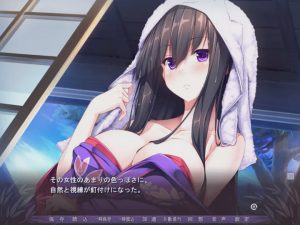 [ADV/汉化] 依凭夜之村 -憑夜ノ村 脸肿+默示双版本汉化游戏中文版下载|无需安装解压即玩_怀旧游戏网