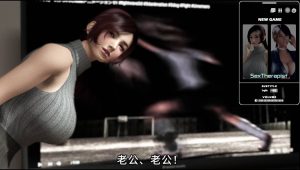 [3DSLG/官中/NTR] [梅麻吕] 性爱治疗师 セックスセラピスト V1.02 PC+安卓官方中文版+AI去码动画版+存档17G游戏中文版下载|无需安装解压即玩_怀旧游戏网