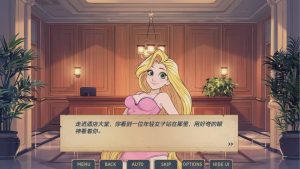 [SLG/汉化] 迷人 Charmed [v0.0.5] PC+安卓官中汉化版游戏中文版下载|无需安装解压即玩_怀旧游戏网