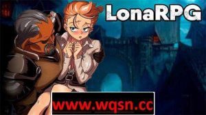 【黑暗RPG/中文/全动态】洛娜的世界RPG LonaRPG V0.9.8.1.0 官中步兵版游戏中文版下载|无需安装解压即玩_怀旧游戏网