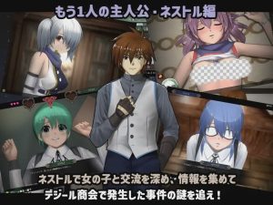 [日式SLG/动态/PC] 爱丽丝☆编年史 アイリス☆クロニクル v1.2 个人汉化步兵版游戏中文版下载|无需安装解压即玩_怀旧游戏网