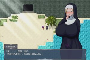 [神作RPG/汉化] 淫纹附身的艾丽西娅母亲 淫紋憑きのマザー?アリシア 1.0 PC+安卓汉化版 3.2G游戏中文版下载|无需安装解压即玩_怀旧游戏网