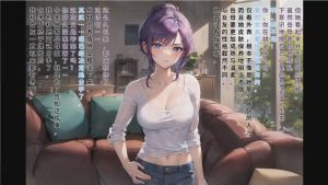 [休闲SLG/中文] 擦除少女0 Wipe Girls 0 STEAM官方中文步兵版 1.6G游戏中文版下载|无需安装解压即玩_怀旧游戏网