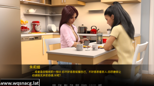 [欧美SLG/汉化] 凯特的故事Kate Story-V1.4 PC+安卓汉化版游戏中文版下载|无需安装解压即玩_怀旧游戏网