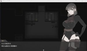 [日系RPG/中文/动态] 宇宙船的异形 PC+安卓官方中文完全版+全CG回想游戏中文版下载|无需安装解压即玩_怀旧游戏网