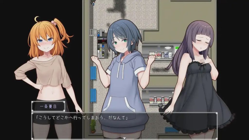 [日式RPG/新作/PC] 驯化雌小鬼的催眠术师 ～雌小鬼图鉴全收录计划AI汉化版 1.7G游戏中文版下载|无需安装解压即玩_怀旧游戏网