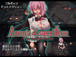 [动作ACT/像素动态/新作/PC] 献祭之庭 Arena of sacrifice 日文版 300M游戏中文版下载|无需安装解压即玩_怀旧游戏网