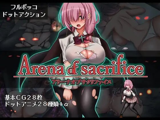 [动作ACT/像素动态/新作/PC] 献祭之庭 Arena of sacrifice 日文版 300M游戏中文版下载|无需安装解压即玩_怀旧游戏网