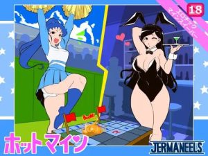 [扫雷SLG/像素动态/PC] 炙热矿场 Hot MINE 日文版 300M游戏中文版下载|无需安装解压即玩_怀旧游戏网