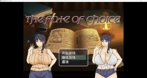 [日式RPG] 命运的抉择-我的未来是纯爱是绿帽子？PC+安卓 中文汉化版 2.3G游戏中文版下载|无需安装解压即玩_怀旧游戏网