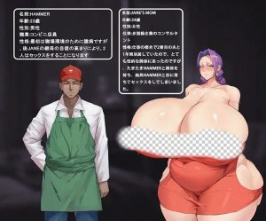 [探索RPG/PC] 雌豚人妻,孕ませられる1 官方中文版 600M游戏中文版下载|无需安装解压即玩_怀旧游戏网