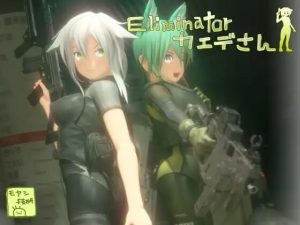 [3D射击FPS/全动态/PC] Eliminator 小枫 Eliminator カエデさん 官方中文版 4.8G游戏中文版下载|无需安装解压即玩_怀旧游戏网