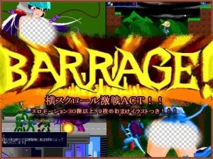 [动作ACT/像素动态/PC] BARRAGE! 日文版300M游戏中文版下载|无需安装解压即玩_怀旧游戏网