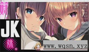 [大型ADV/汉化/动态]JK妹 AI汉化版+全CG存档7.6G游戏中文版下载|无需安装解压即玩_怀旧游戏网