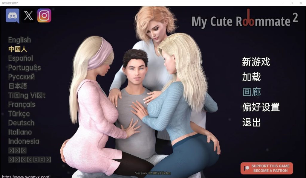 [欧美SLG/汉化]我性感的表姐2 My Cute Roommate 2 v14.02092 PC+安卓中文版1.6G游戏中文版下载|无需安装解压即玩_怀旧游戏网