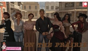 [SLG/汉化] 在草原上 On the Prairie v0.9.0 PC+安卓汉化版 2.1G游戏中文版下载|无需安装解压即玩_怀旧游戏网