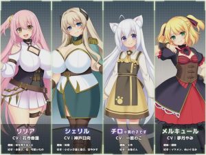 [大型RPG] Lust Prison ～在监狱都市中堕落的花季少女丽丽娅 v1.11 完整AI汉化5.3G游戏中文版下载|无需安装解压即玩_怀旧游戏网